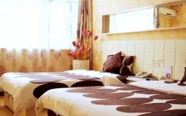 Qingdao Yijia 99 Hotel