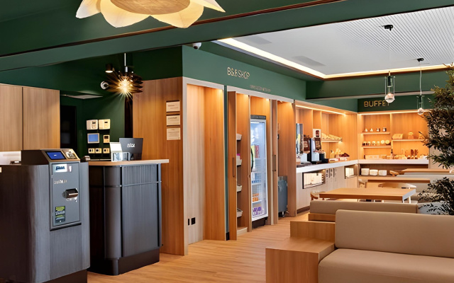 B&B Hotel Santiago Milladoiro