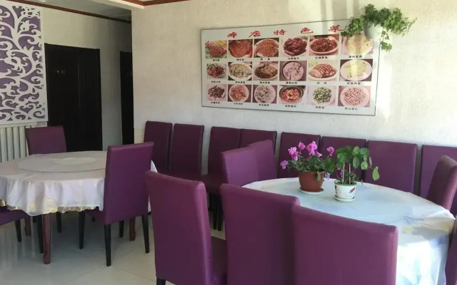 Huangyaguan Great Wall Li Bo Home Hotel