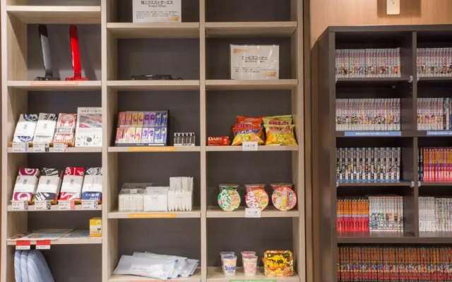 Kuretake Inn Hamamatsueki Minamiguchi Premium