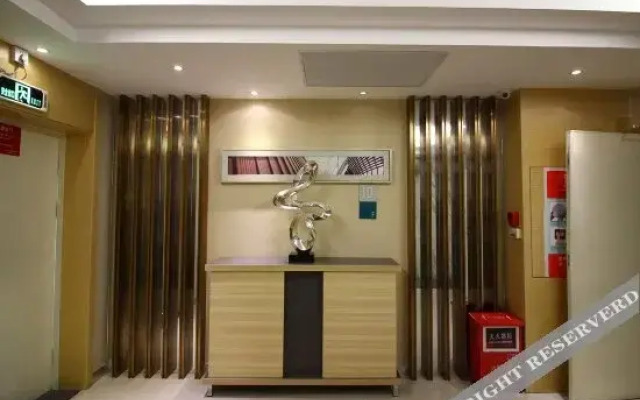 City Comfort Inn (Zhuhai Haibin Beach)