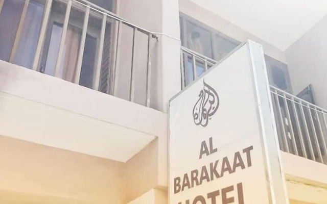 Al Barakaat Hotel