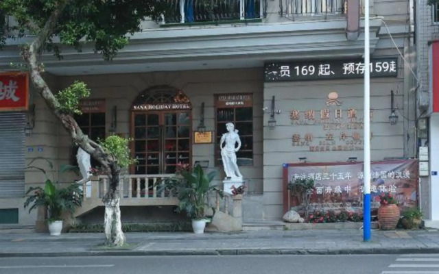 Sana Holiday Hotel
