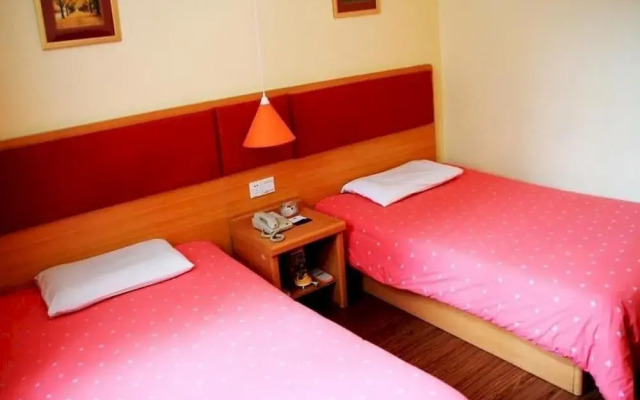 Home Inn Xian Bell Tower Luomashi Pedestrian Street