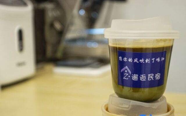 Shengsi Z·Encounter light luxury swimming pool resort