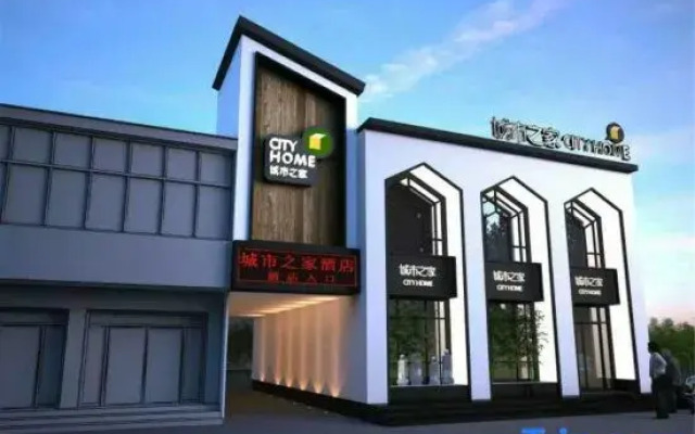 Citi Home Yunlian Hotel (Laishui Bus Station)