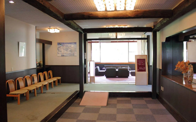 Takamiya Hotel Hammond
