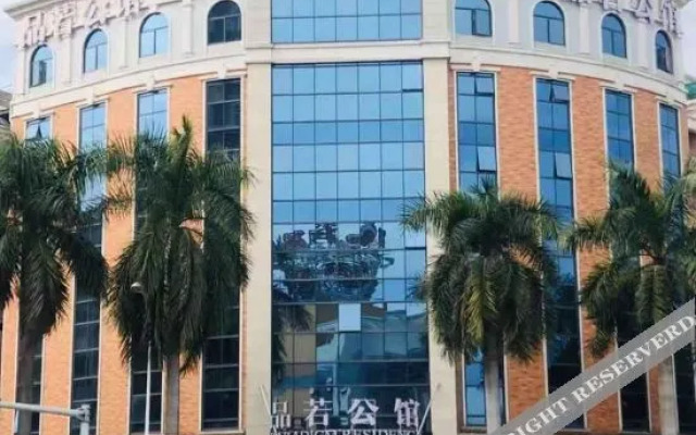 Pinko Residence (Guangzhou Panyu Aoyuan Plaza Store)
