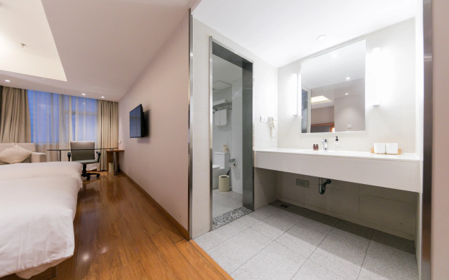 JI Hotel Shanghai Yan'an Road