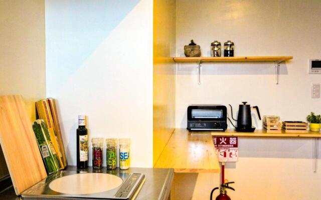 14 Guesthouse Mt.Fuji - Hostel