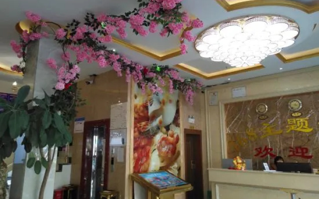 168 theme hotel Wenshan – Lobby – Wenshan