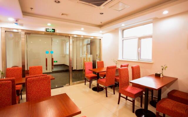 Hanting Hotel Beijing Tiantongyuan Longde Plaza