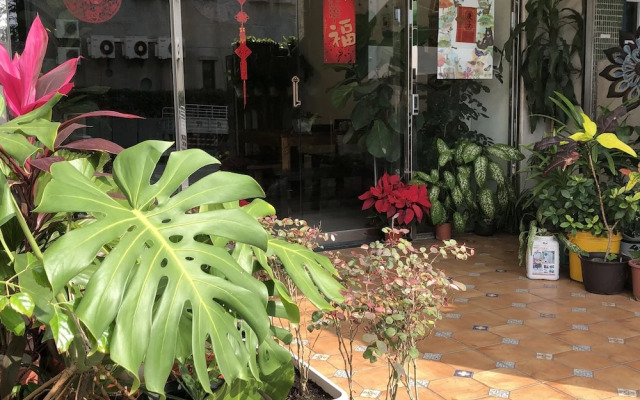 You Come to Hualien Homestay