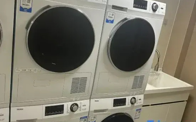 Ramada by Wyndham Taizhou