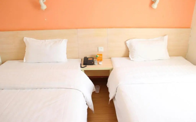 7Days Inn Hengshui Anping Zhongxin Road