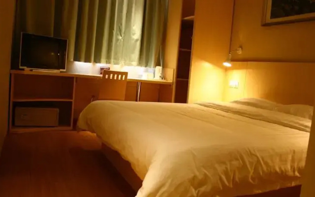 Wuhan Sunny Sky Inn - Baofeng Road