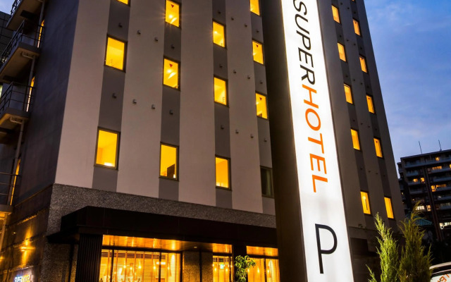 Super Hotel Tokyo Shiba