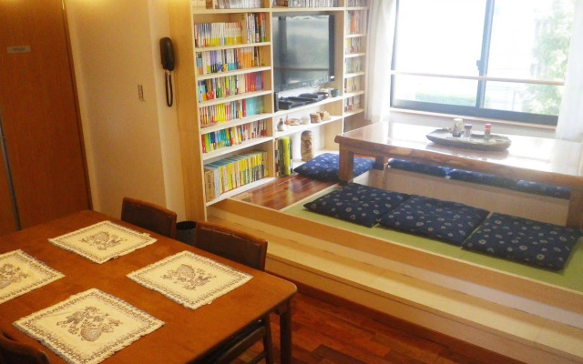 Nagomi - Hostel