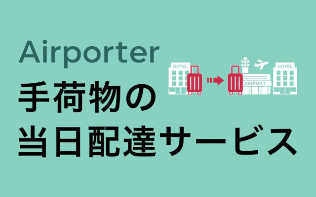 Toyoko Inn Okinawa Naha Asahibashi Ekimae