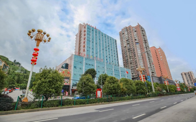 Jinhai International Hotel