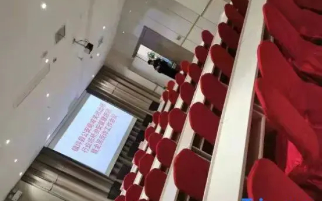 Guoxin Hotel