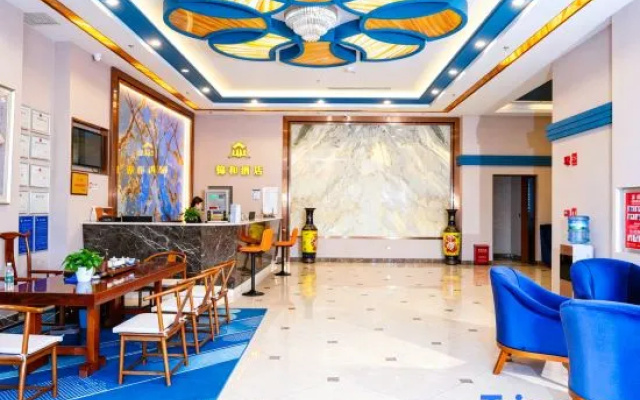 Jinhe Hotel – Lobby – Kunming