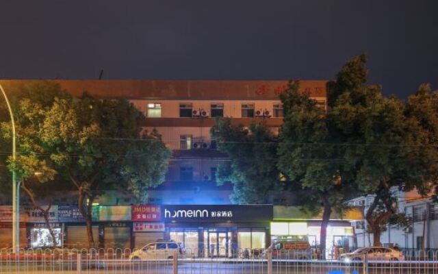 Home Inn Xiaodongmen