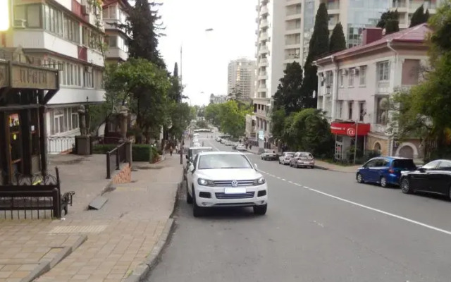 Парус Центр Сочи