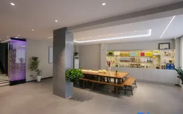 Jinyun Wagang Homestay (Xiandu Scenic Area)