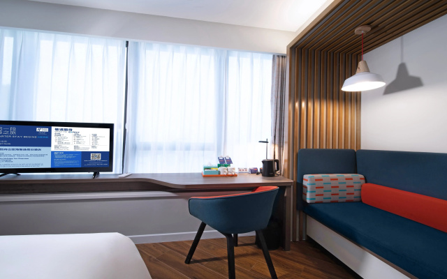 Holiday Inn Express Zhoushan Dinghai by IHG