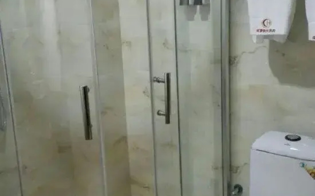 Chenghao Holiday Hotel