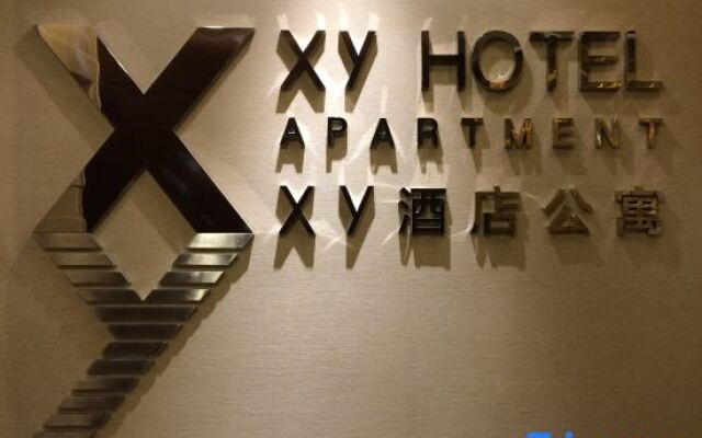 XY Hotel (Beijing Guomao)