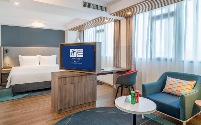 Holiday Inn Express Qingdao City Center by IHG
