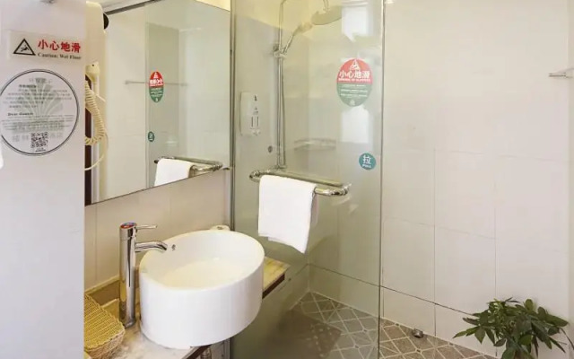 GreenTree Alliance Shanghai Railway Station QiuJiang Road Hotel