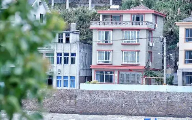 Xixili Homestay
