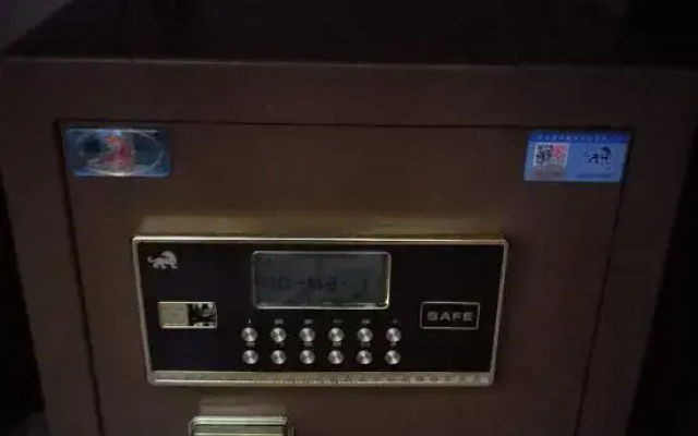 Xingdong Business Hotel