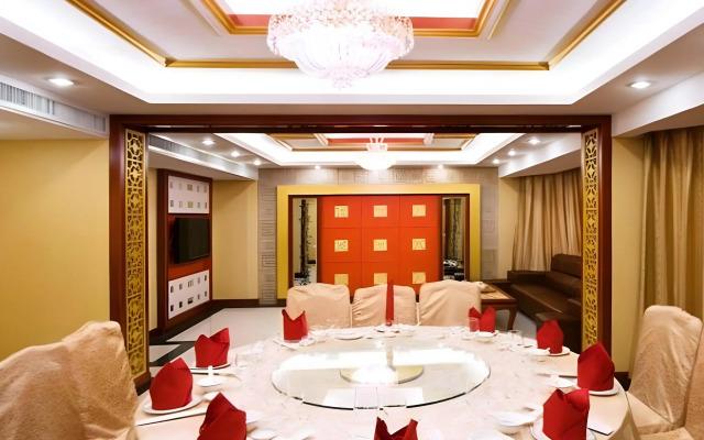 Quanzhou Overseas Chinese Hotel