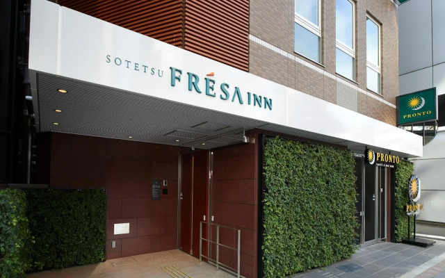 Sotetsu Fresa Inn Ueno Okachimachi