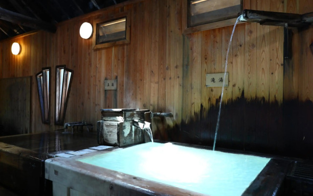 Manza Onsen Nisshinkan