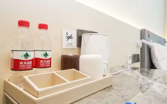 Sushi Light Luxury Hotel (Shanghai Xinzhuang Business District)