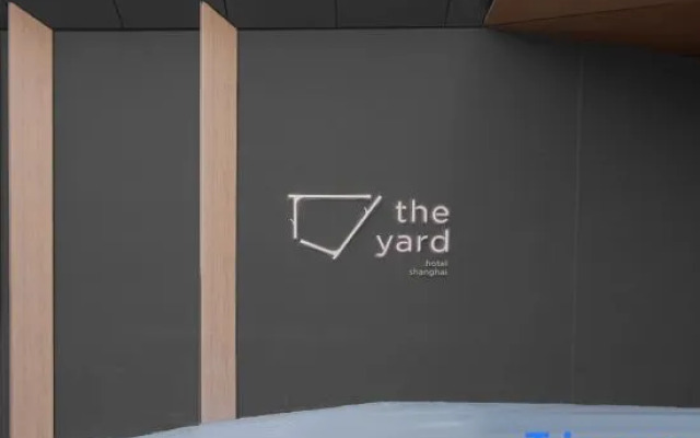 TheYardHotelShanghai