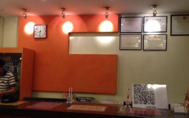 7 Days Inn Beijing Jimen Bridge Branch