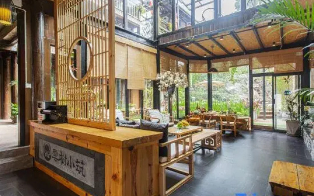 Yunshu Xiaozhu Boutique Inn