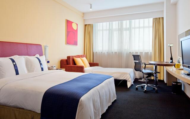 Holiday Inn Shanghai Jing'an by IHG