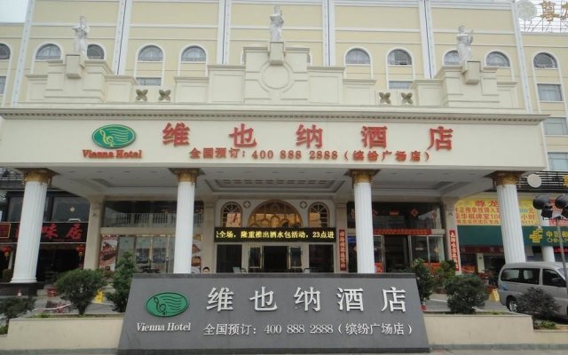 Vienna Hotel Dongguan Tangxia Binfen Plaza