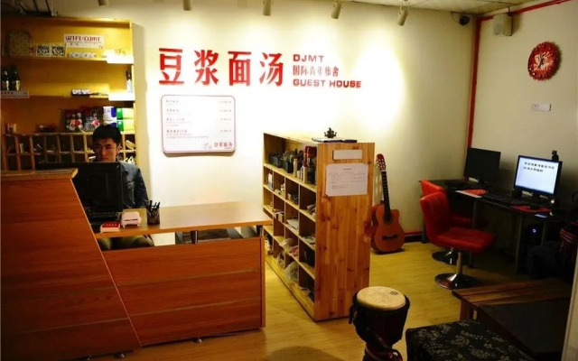Djmt Universal Guest House