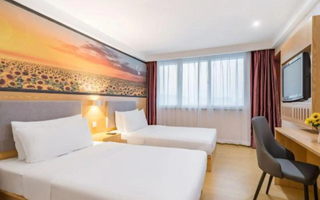 Beijing Qihang International Hotel