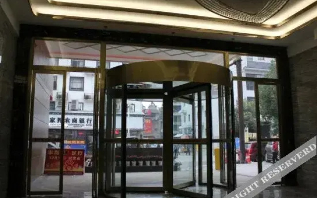 Zhangjiajie Peninsula Hotel