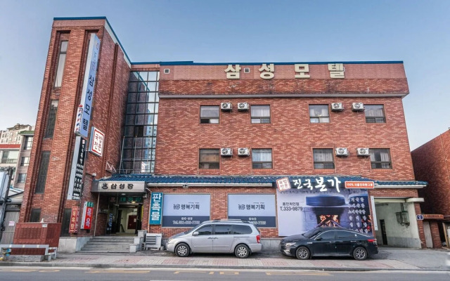 Yongin Samsung Motel