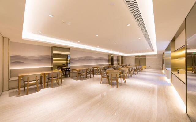 JI Hotel Changchun Financial Center Jiefang Road Hotel